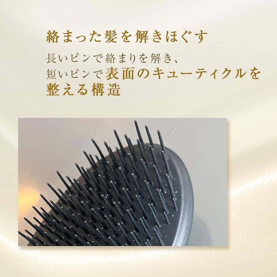 ファッション雑貨 87saku Amazon | 87saku ハナサク ヘアドライヤー 大風量 速乾 軽量